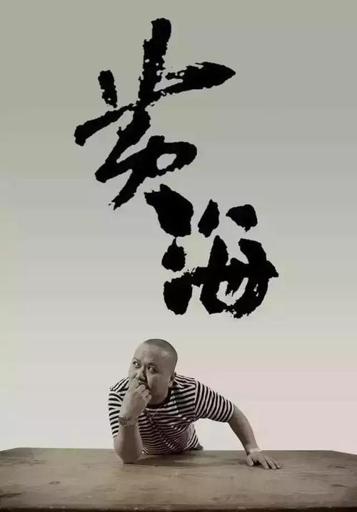 哪里哪里可以做假的工商银行柜台转账凭条