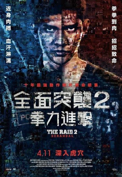 买个假的史密斯学院文凭毕业证
