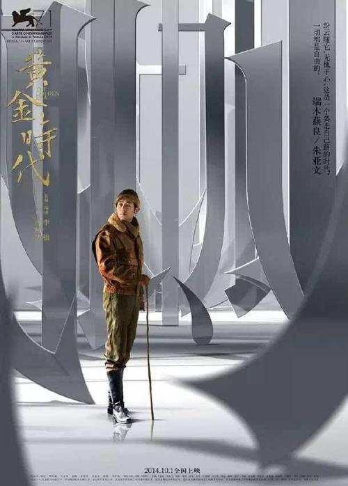 莱斯布里奇大学学历认证